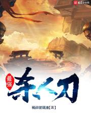 我有一把神秘之剑封面