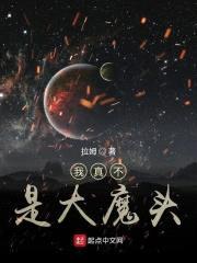 我真的只是想寻死封面
