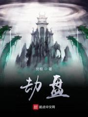 我给兄弟装个系统封面