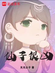 太莽封面