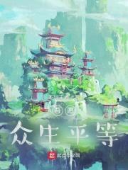 青铜打王者封面