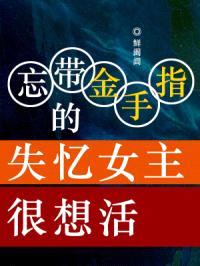 一千河凫凫封面